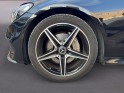 Mercedes classe c coupe sportline 180 9g-tronic  siege chauffant / gps / entretien mercedes occasion simplicicar orgeval ...