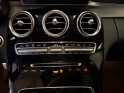 Mercedes classe c break 220 d 9g-tronic sportline / toit ouvrant / calandre diamant occasion simplicicar dunkerque...