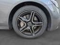 Mercedes classe e 300 de 9g-tronic amg line full occasion  simplicicar vaucresson nice - pfvauto simplicicar simplicibike...