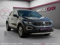 Volkswagen t-roc 2.0 tdi 150 start/stop dsg7 carat occasion simplicicar st-maximin simplicicar simplicibike france