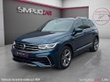 Volkswagen tiguan 1.5 tsi 150ch dsg7 r-line occasion simplicicar lille  simplicicar simplicibike france