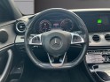 Mercedes classe e 220 d 9g-tronic sportline / toit ouvrant / garantie 12 mois minimum / occasion simplicicar pontarlier...