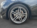 Mercedes classe e 220 d 9g-tronic sportline / toit ouvrant / garantie 12 mois minimum / occasion simplicicar pontarlier...