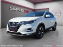 Nissan qashqai 1.5 l dci 115 ch tekna toit panoramique caméra de recul siéges chauffants cuir garantie 12 mois occasion...