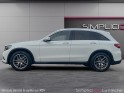 Mercedes glc 220d 170cv sportline - attelage élec. occasion simplicicar la fleche simplicicar simplicibike france