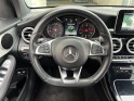 Mercedes glc 220d 170cv sportline - attelage élec. occasion simplicicar la fleche simplicicar simplicibike france